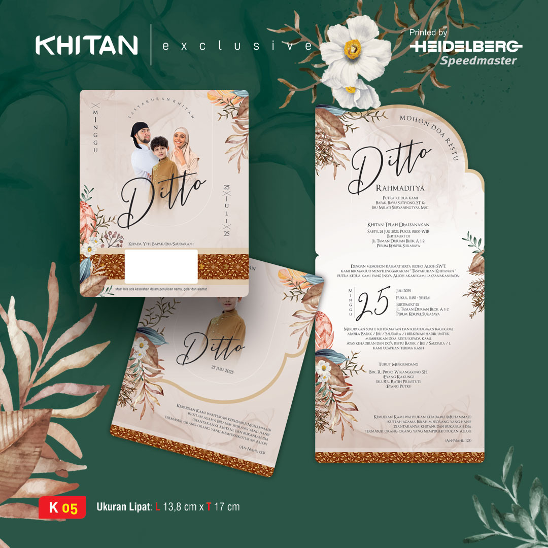 Undangan KHITAN | Seri Khitan Exclusive 05